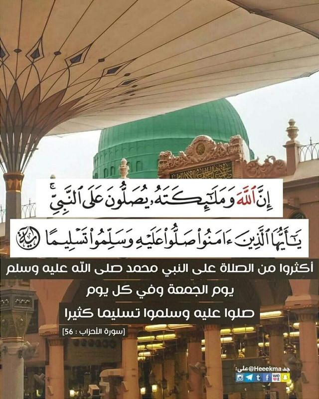 صورة