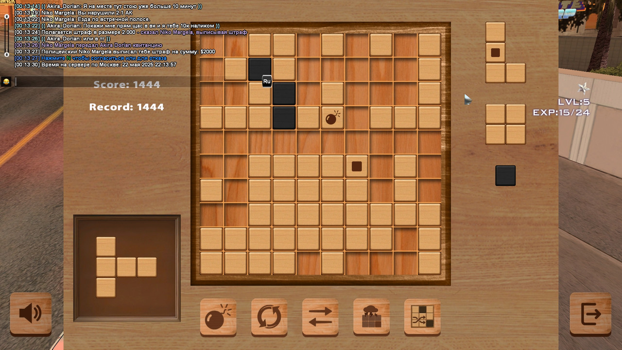 Akira Dorian [Platinum] [2025-05-23 00-13]