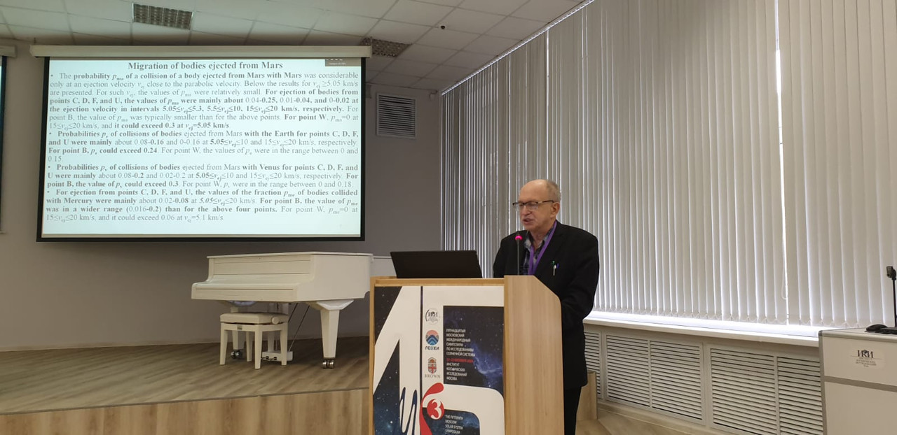 2024-10-25 в 08.23.46_de8aa190