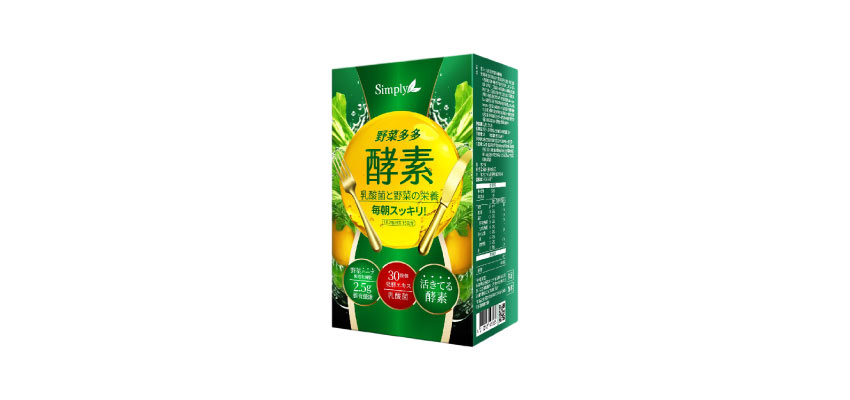 【新普利】野菜多多酵素粉