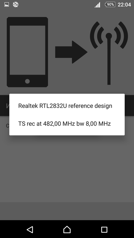 Screenshot_20180111-220408