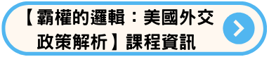 AP3-click-here.png