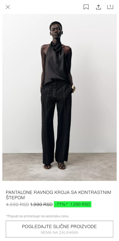 Screenshot 20260213 140921 ZARA