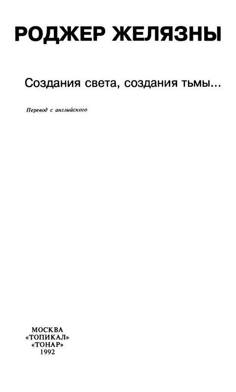 p0005