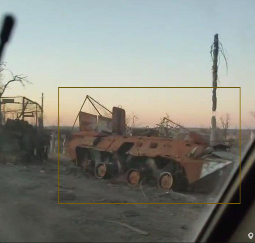 1003 BTR-82A(M) destr 18 11 24