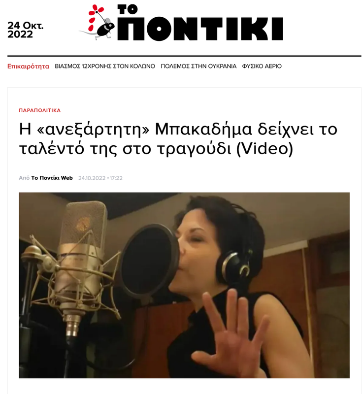 Εικόνα