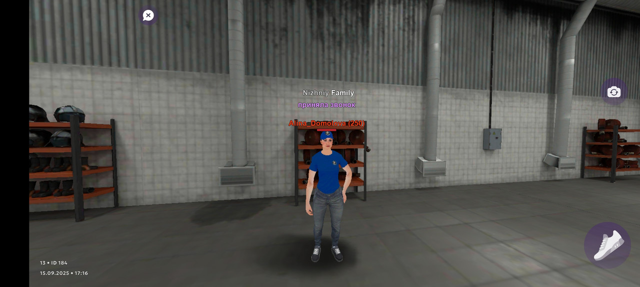 Screenshot_20250915_171620_com.matreshkarp.game