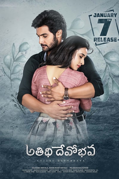 Atithi Devobhava (2022) Dual Audio {Hindi-Telugu} Movie WEB-DL ESub – 480p [450MB] || 720p [1.1GB] || 1080p [2.6GB]