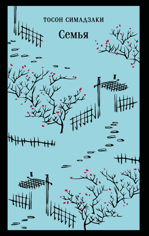 cover1-w820