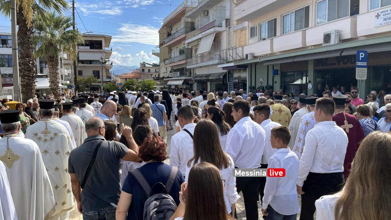 ΕΙΚΟΝΑ ΜΕΣΣΗΝΗimage00031