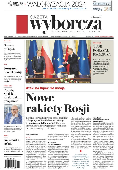 Gazeta Wyborcza 14.02.2024