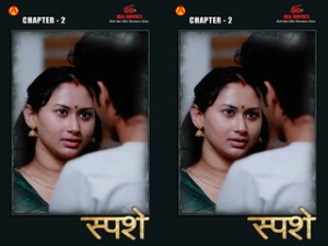 Sparsham Episode - 2