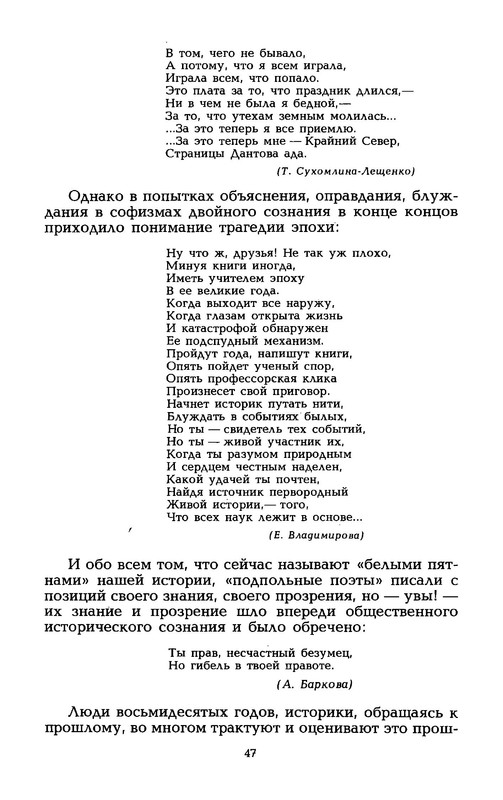 p0052