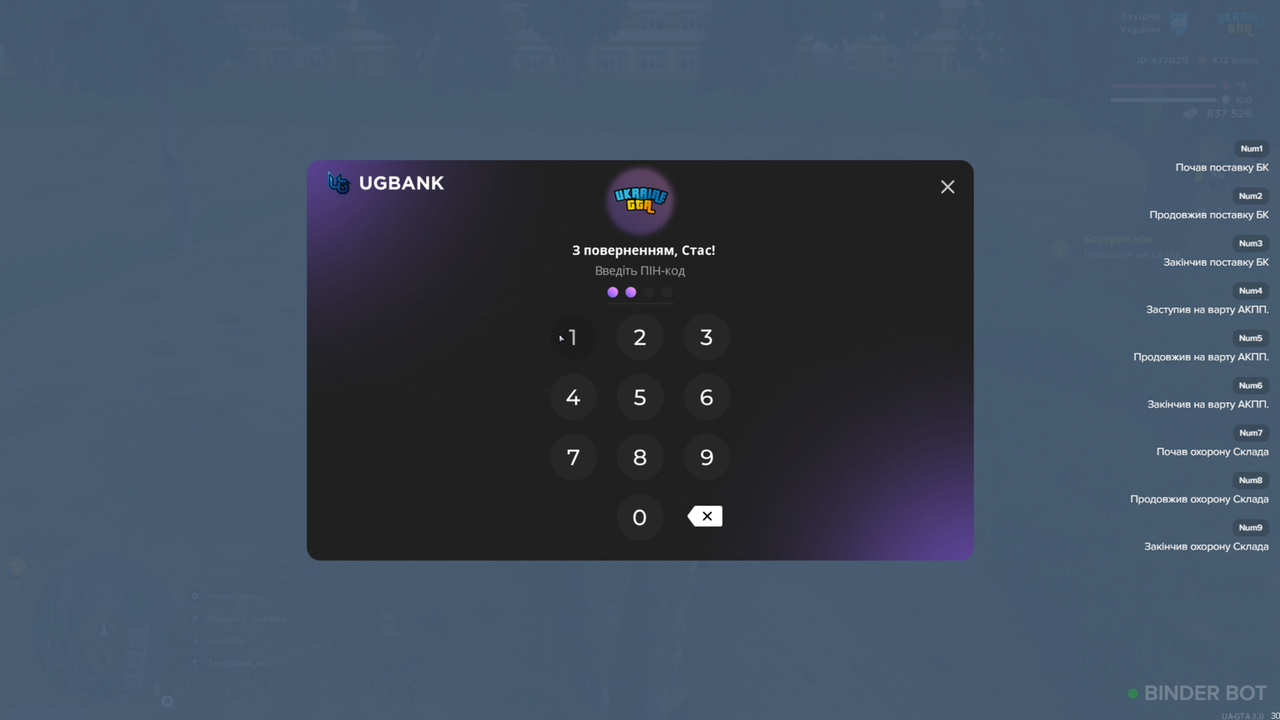 Screenshot_63