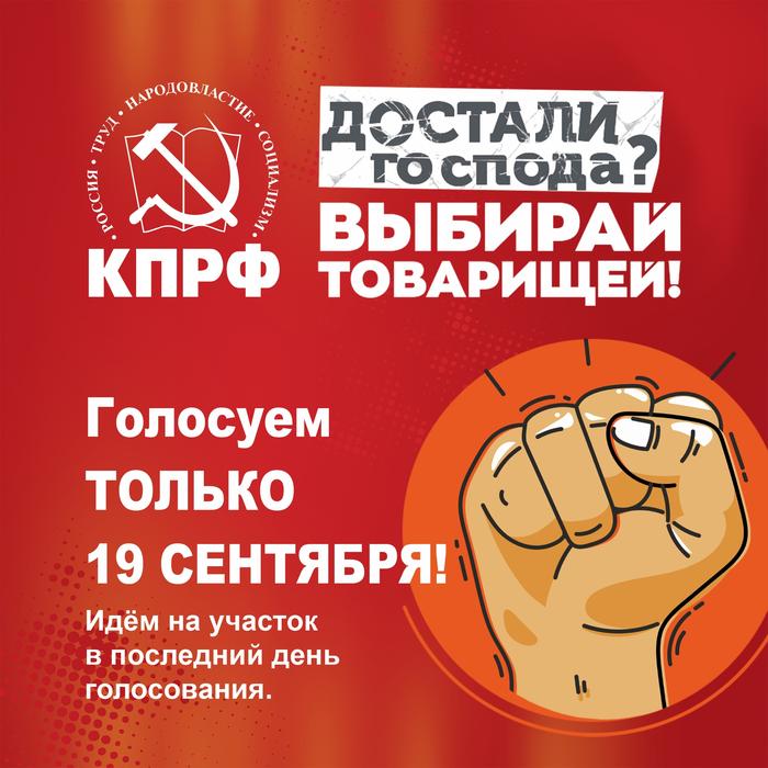 Будущее зависит от тебя! Будущее зависит от тебя!