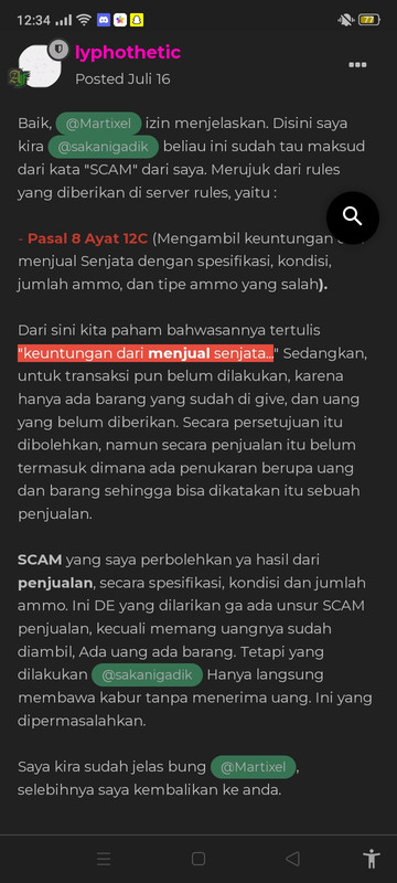 Screenshot-2023-07-27-12-34-58-72.jpg