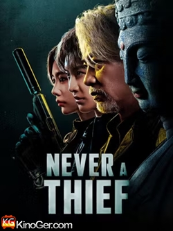 Never a Thief (2025)