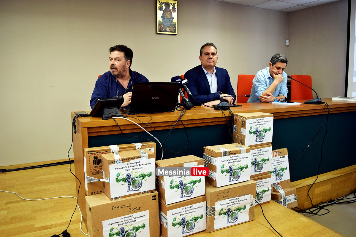 ρομποτDSC_1069