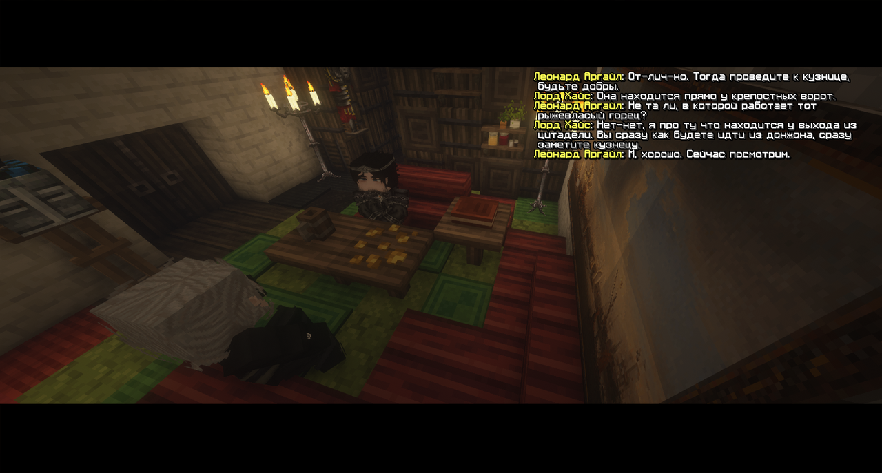 КрепостнойКузнец4