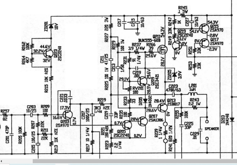 NAD-310.jpg