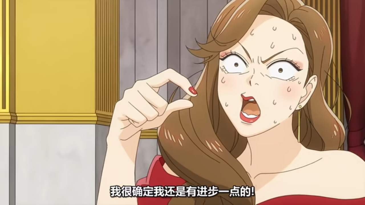 推理要在晚餐後 第十話 22 生氣 1