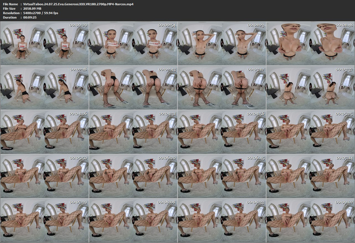 25072024231306screenshot