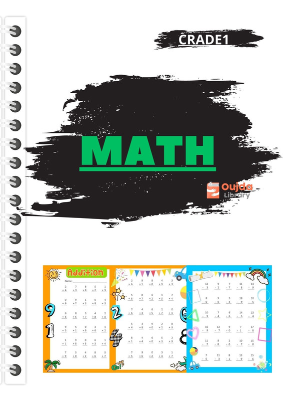 Download Worksheets Math Grade 1 PDF Book | Phenomny Books