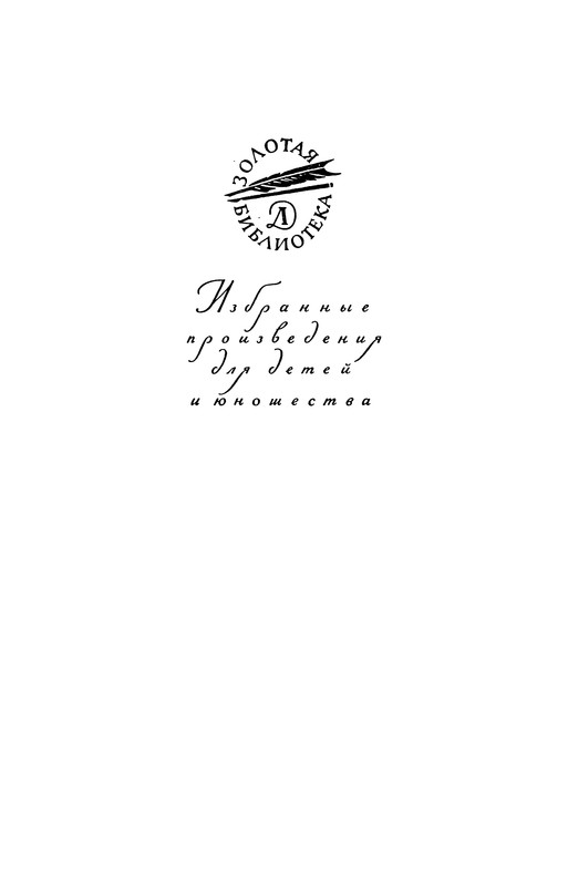 p0005