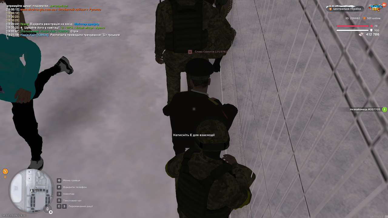 mta screen 2026 02 14 19 01 45