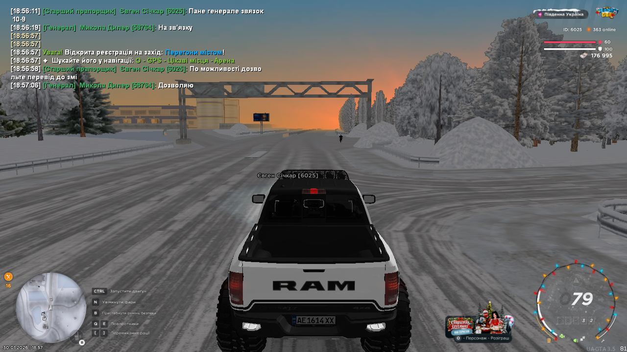 UKRAINE GTA 30 01 2026 18 57 15