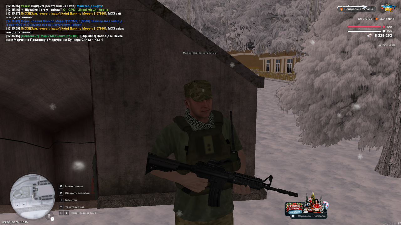 mta screen 2026 02 09 12 16 46