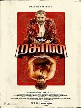 MAHAAN (2022) HDRip tamil Full Movie Watch Online Free MovieRulz