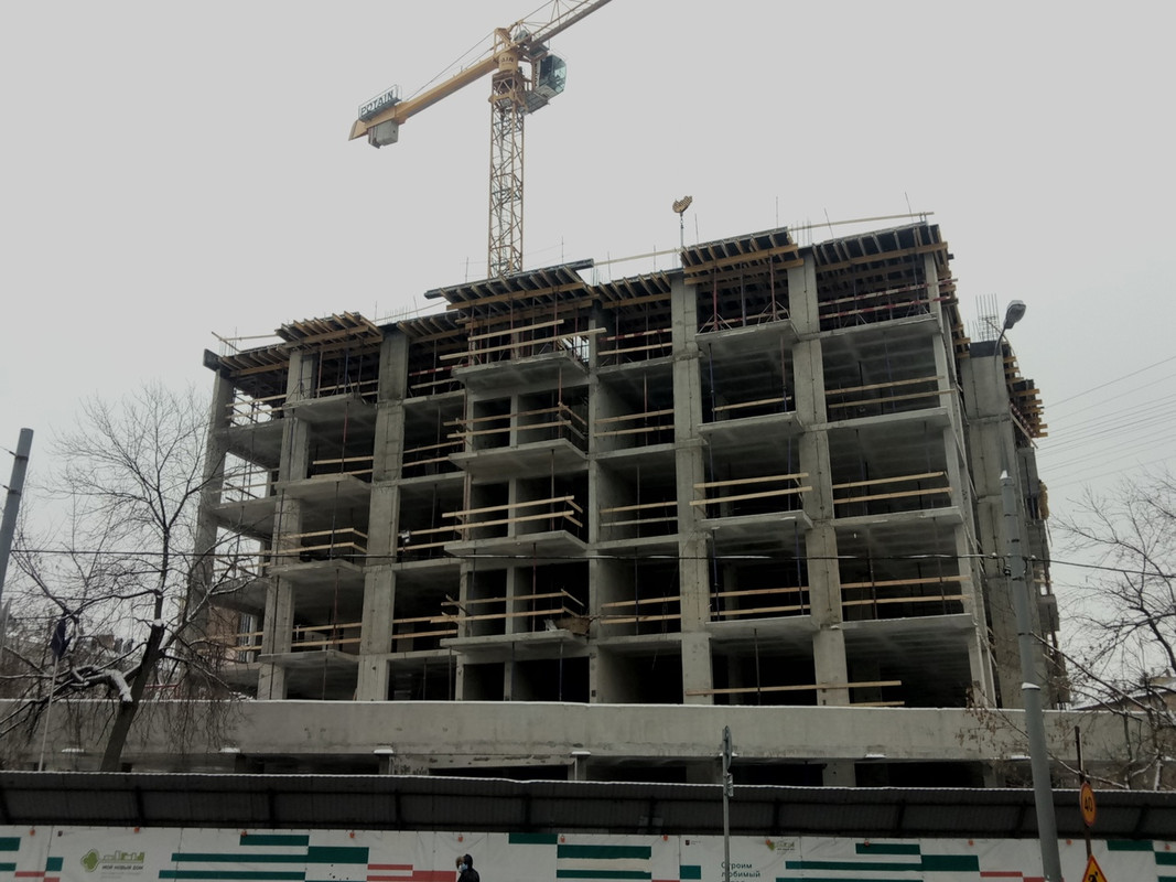 Ленинская Слобода