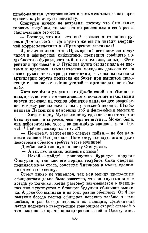 p0057