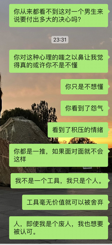 91B95026-3B8B-4911-82C9-C0FBFB8135FE