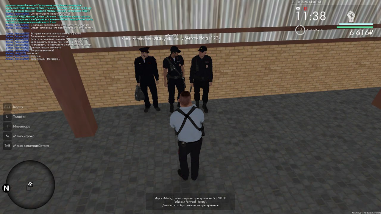 IMG 20251031 103937 369