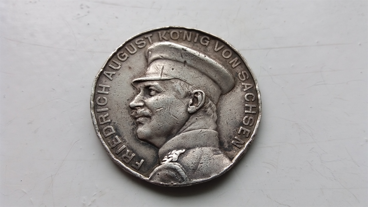 20160718_120231_1280x720