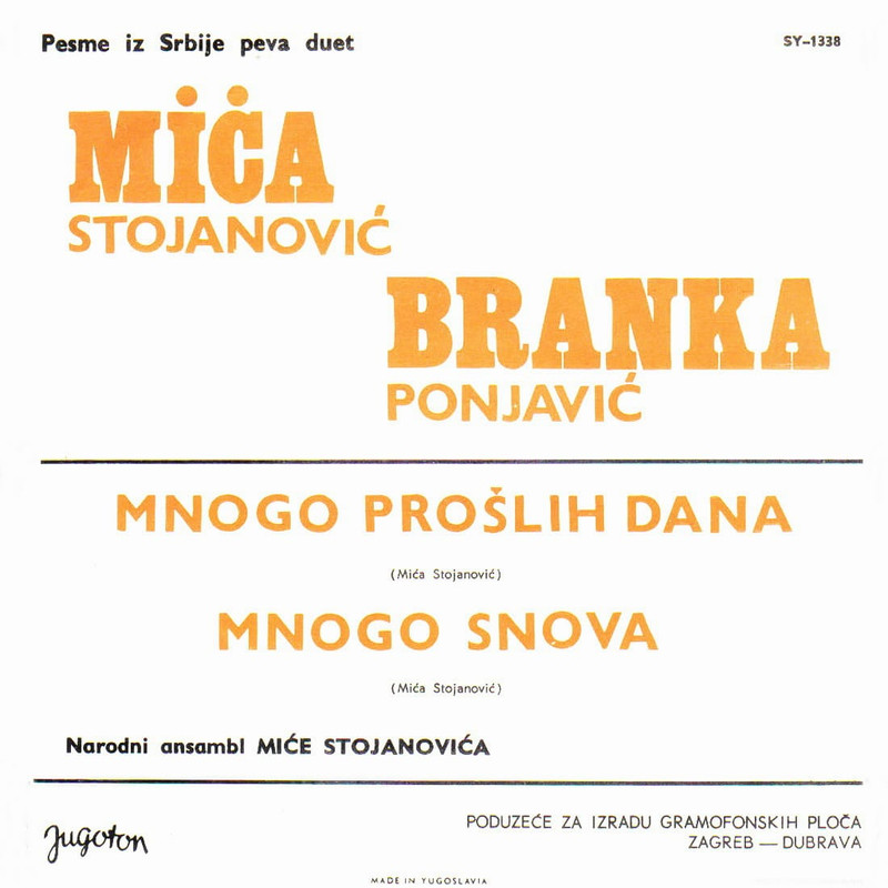 Branka Ponjavic 1969-1 z