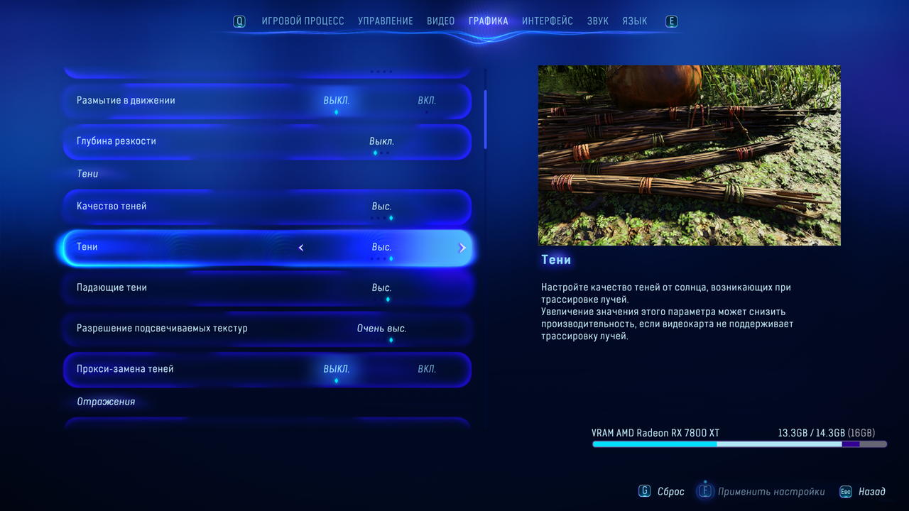 Аватар_ Рубежи Пандоры 08.12.2023 21_07_27