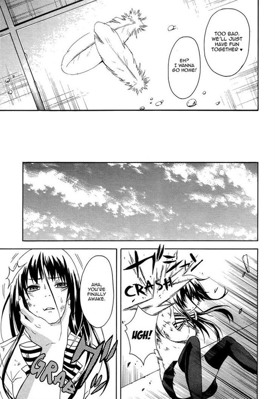 Hungry PrinceVol1-3