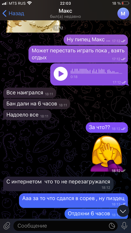 89258F5E-5593-48F9-BA28-F7DD7DE8B490