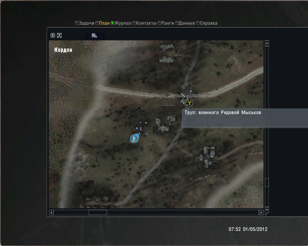 труп_военного_(l01_escape)