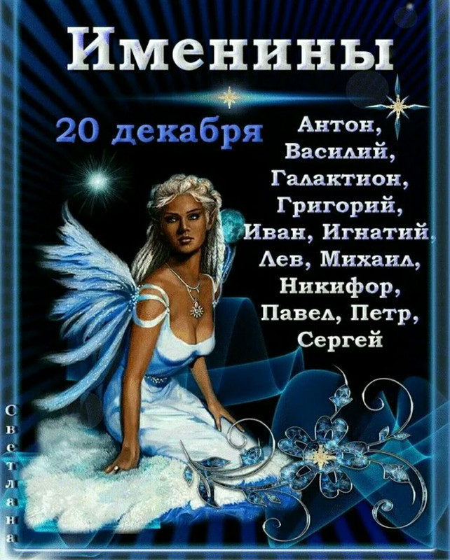 _20231220_155625