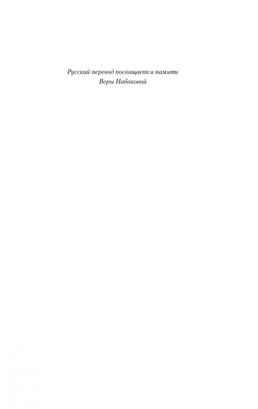 2-page-0012