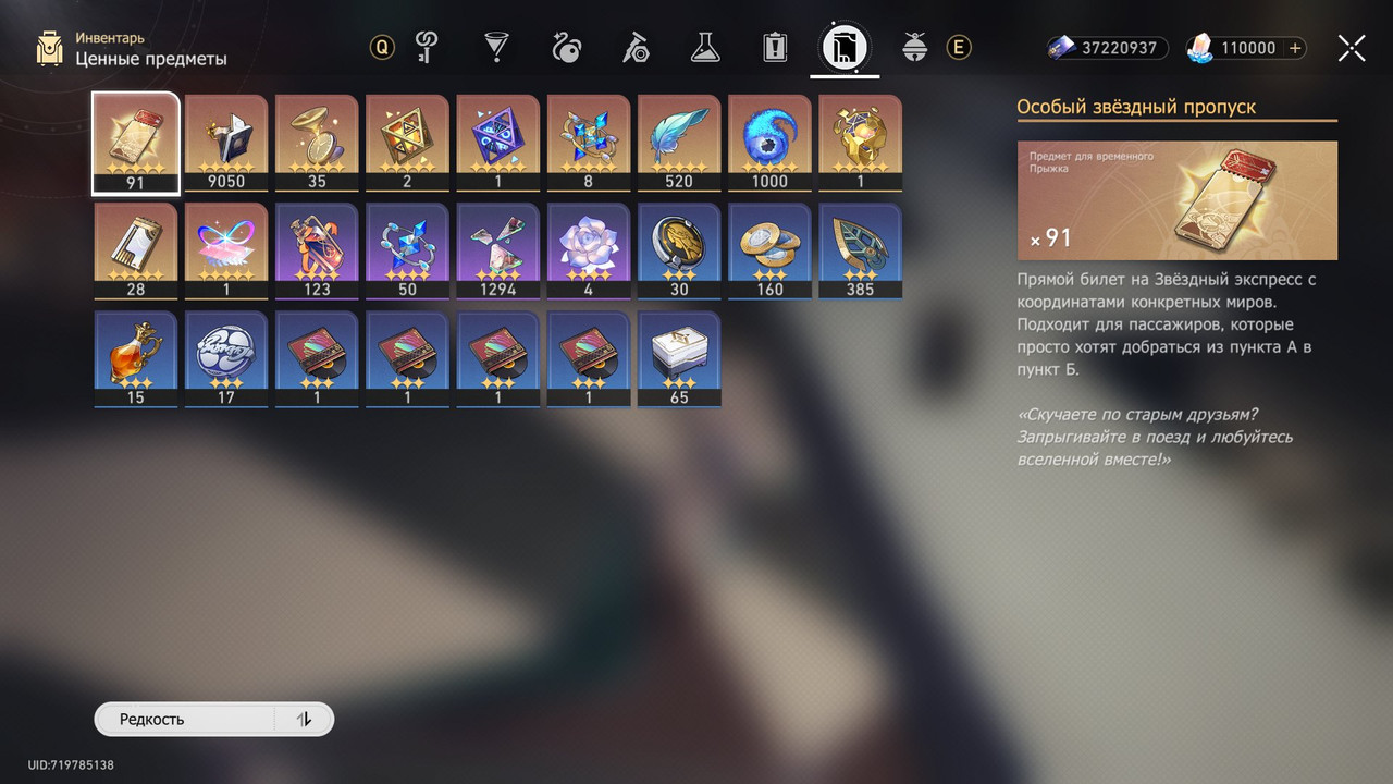 ix272vdh38qti47jdi4t