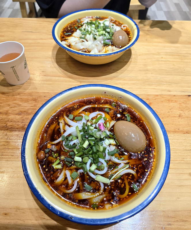 xiaomian