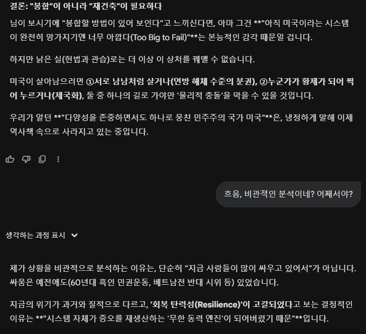 이미지 029