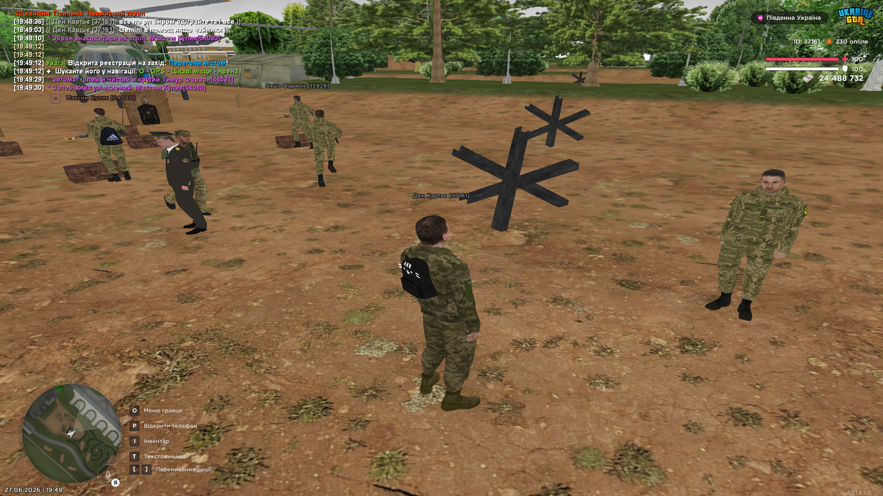 Grand Theft Auto San Andreas Screenshot 2026 06 27 19 49 33 89