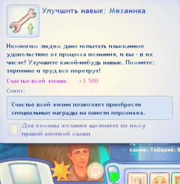 TS3-W-2024-12-20-04-48-10.jpg