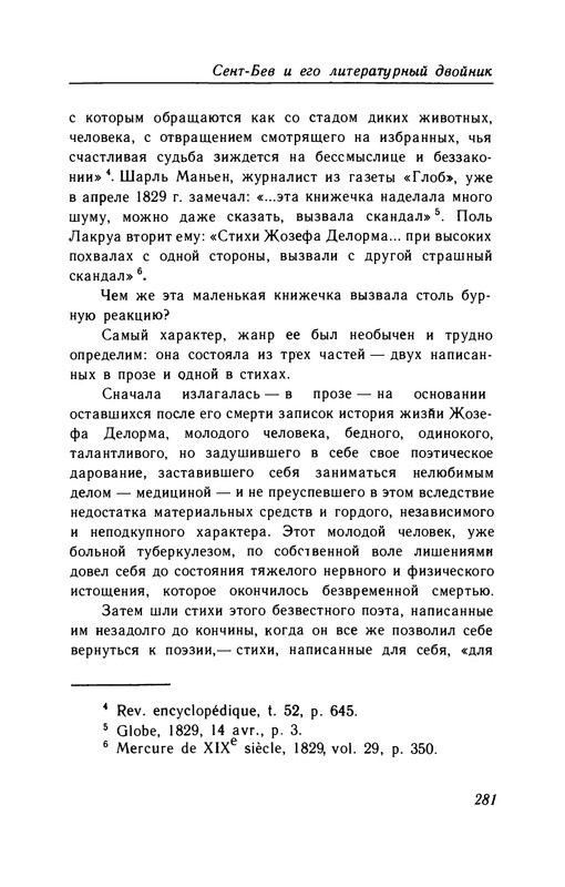 p0282